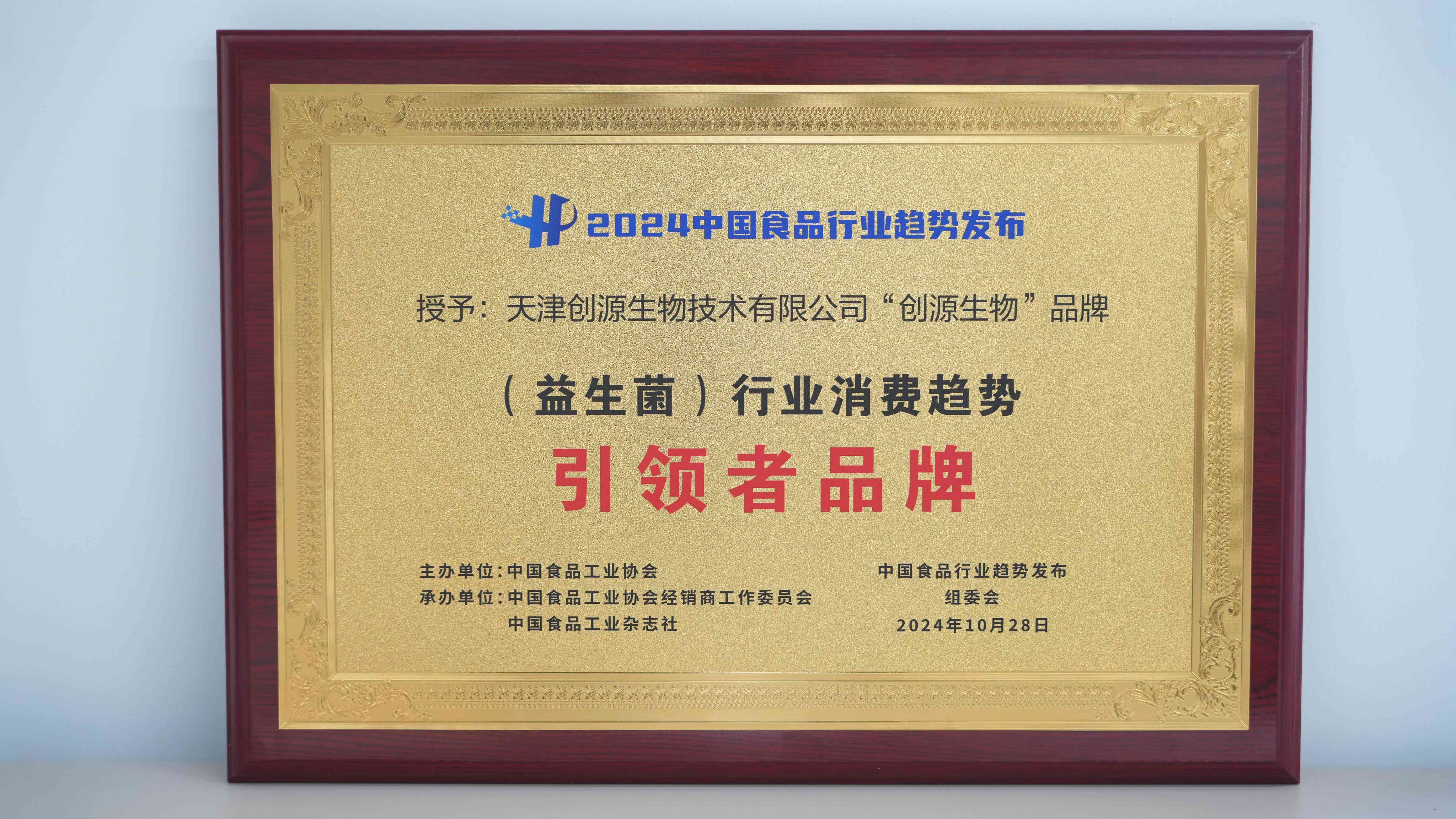 微信图片_20241031093056(1).jpg