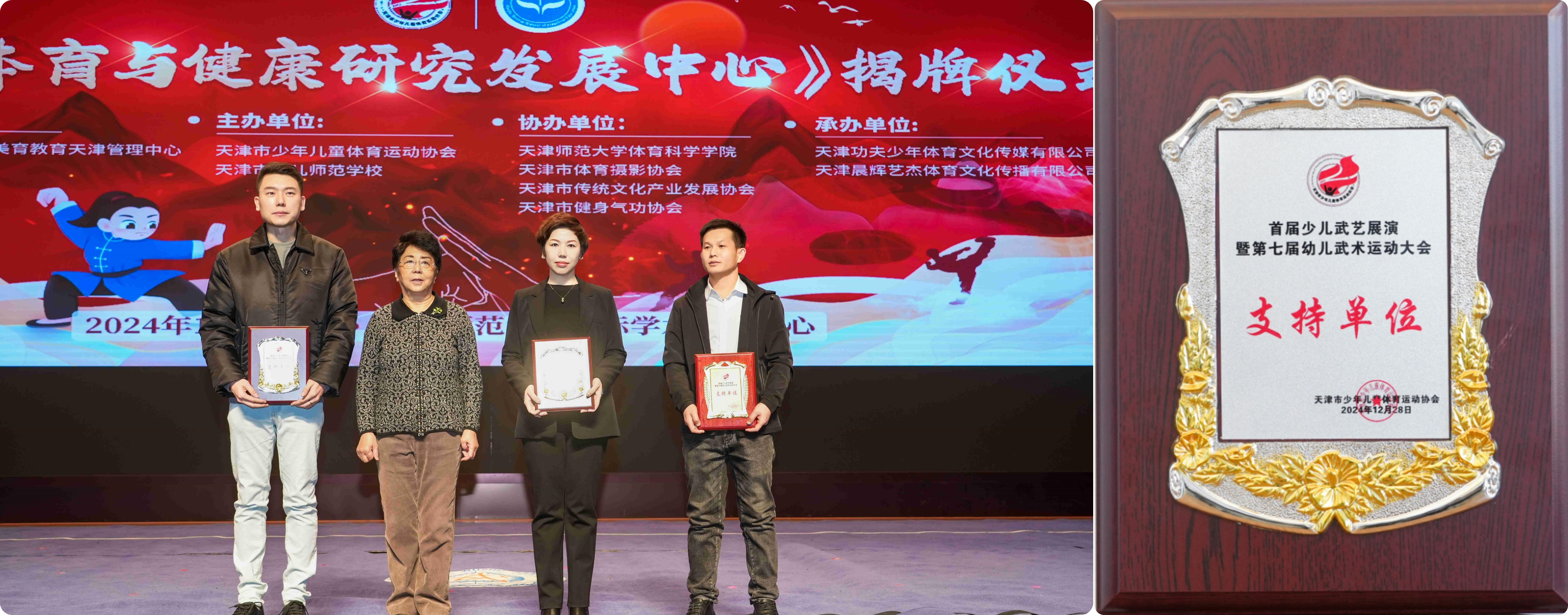 eacb7155440c1a30b9ded13e69368a1_副本.jpg