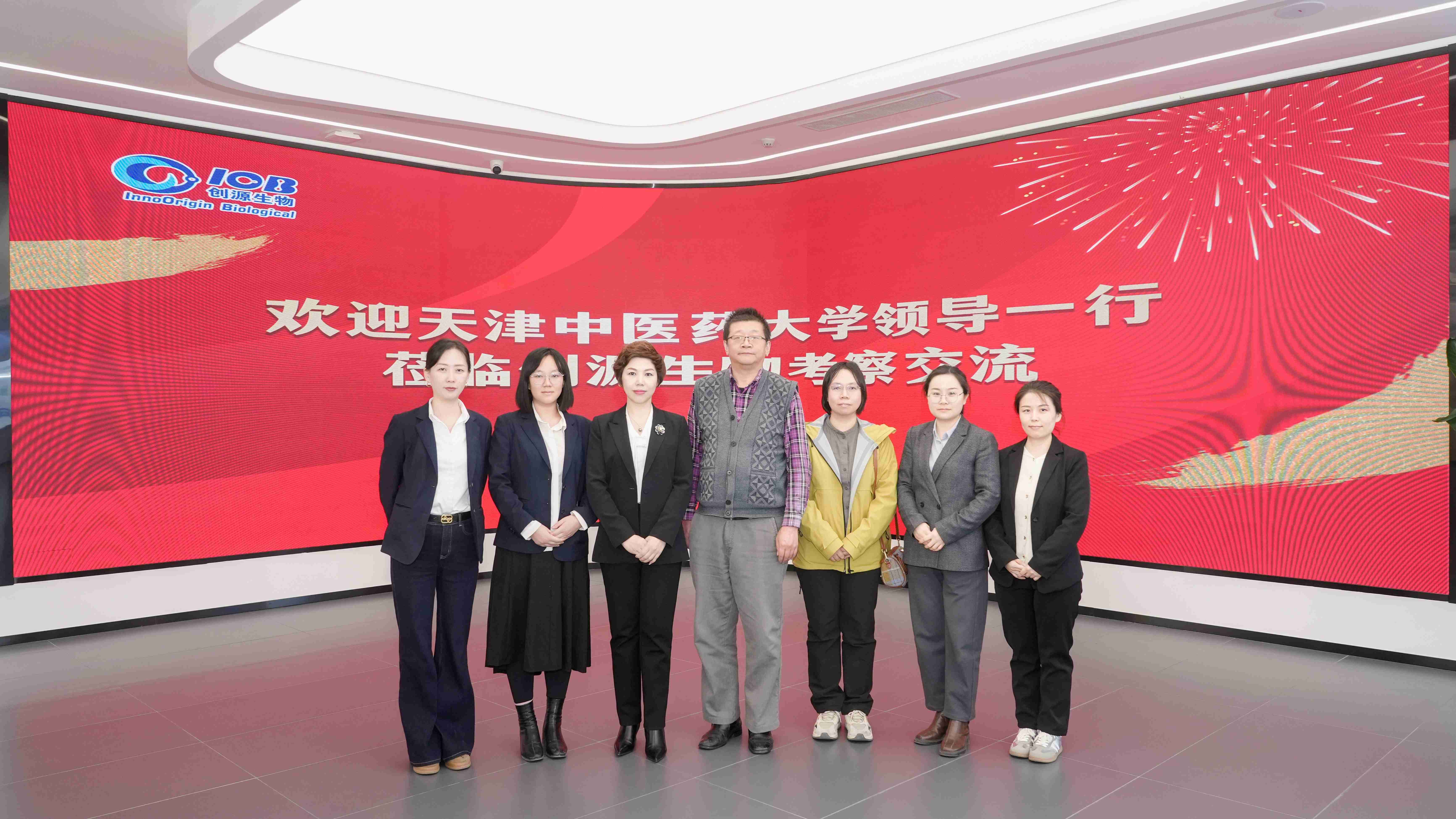 微信图片_20250228115414.jpg