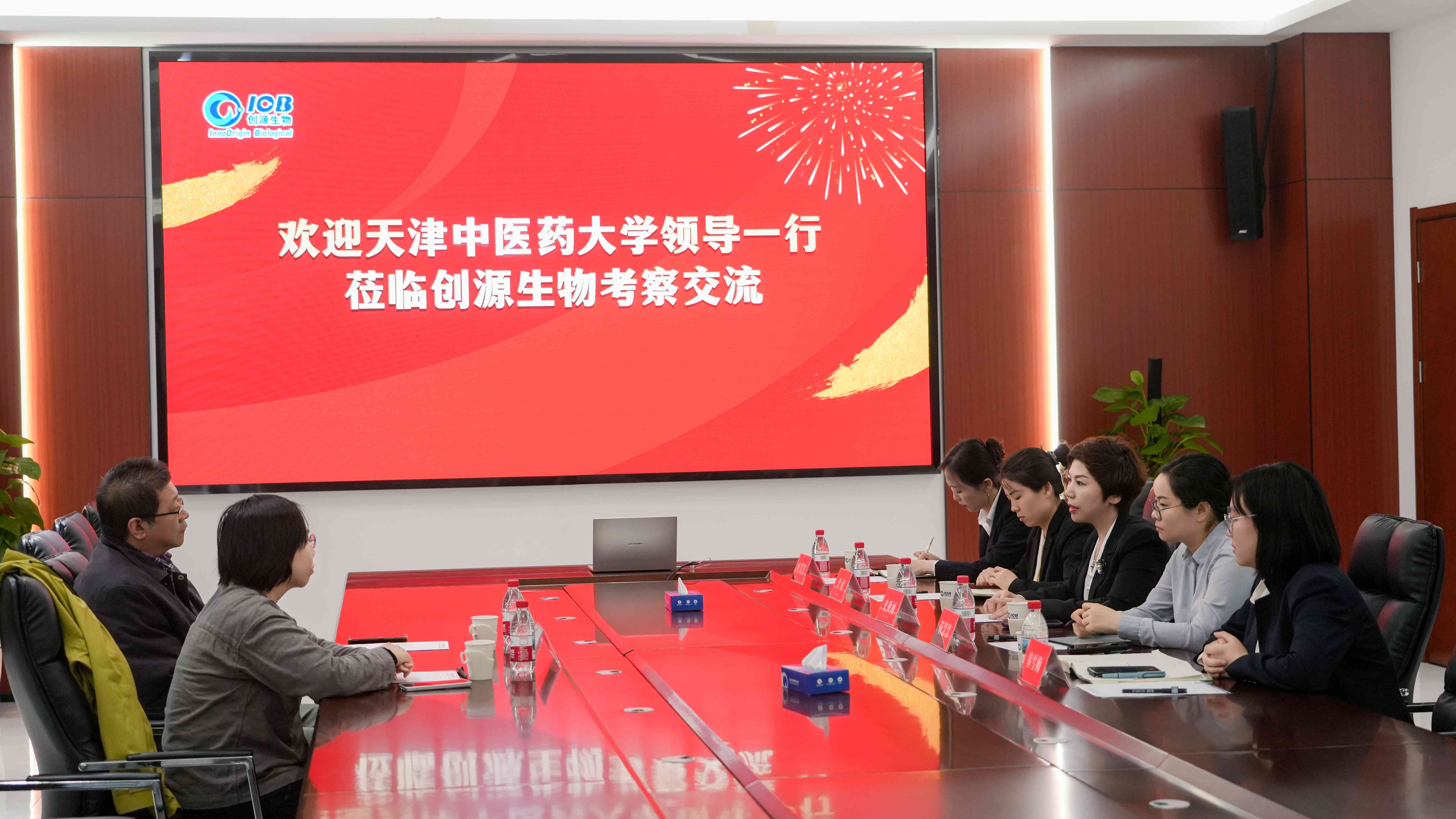 微信图片_20250228115404.jpg