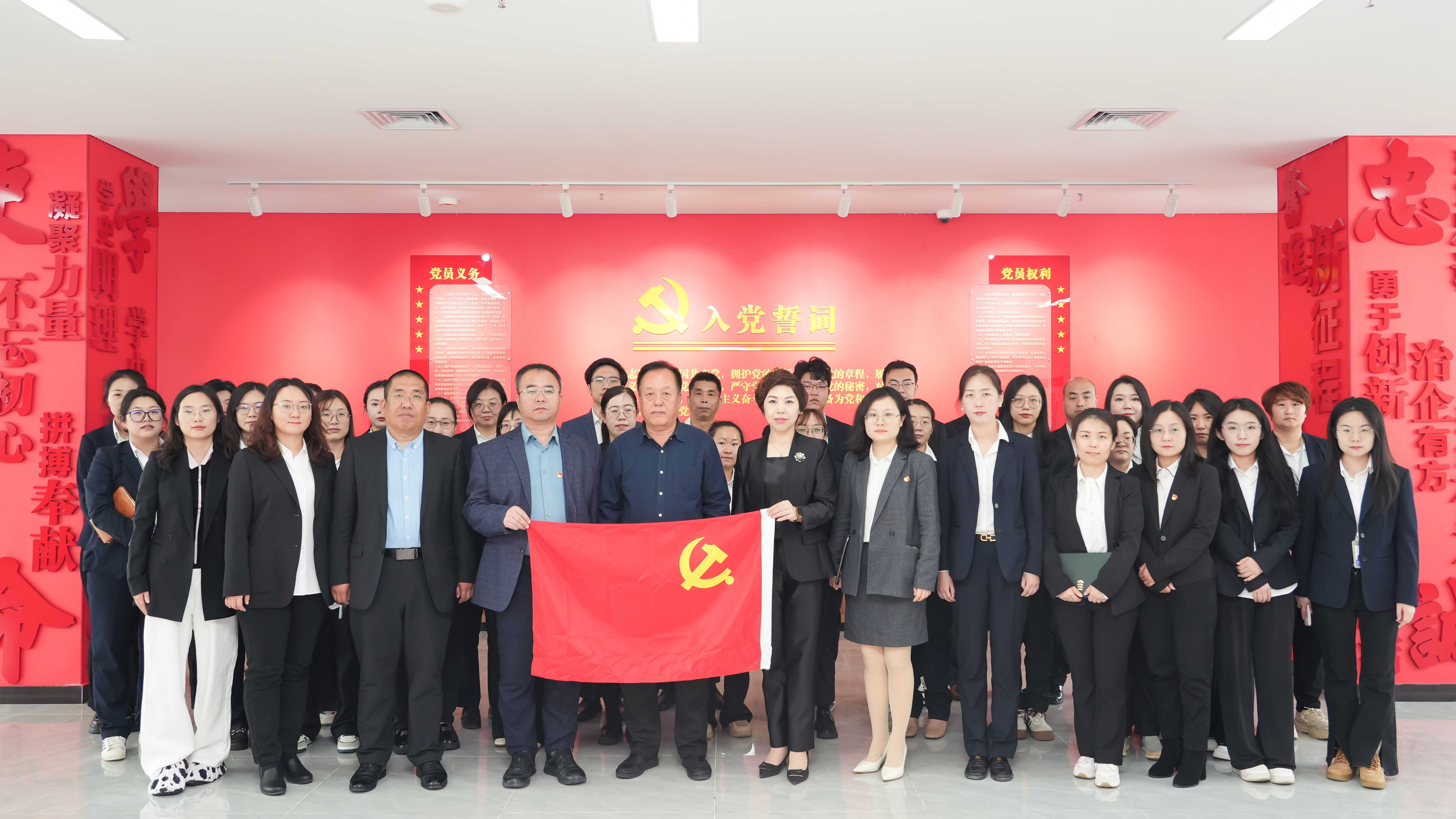 微信图片_20250411175922.jpg