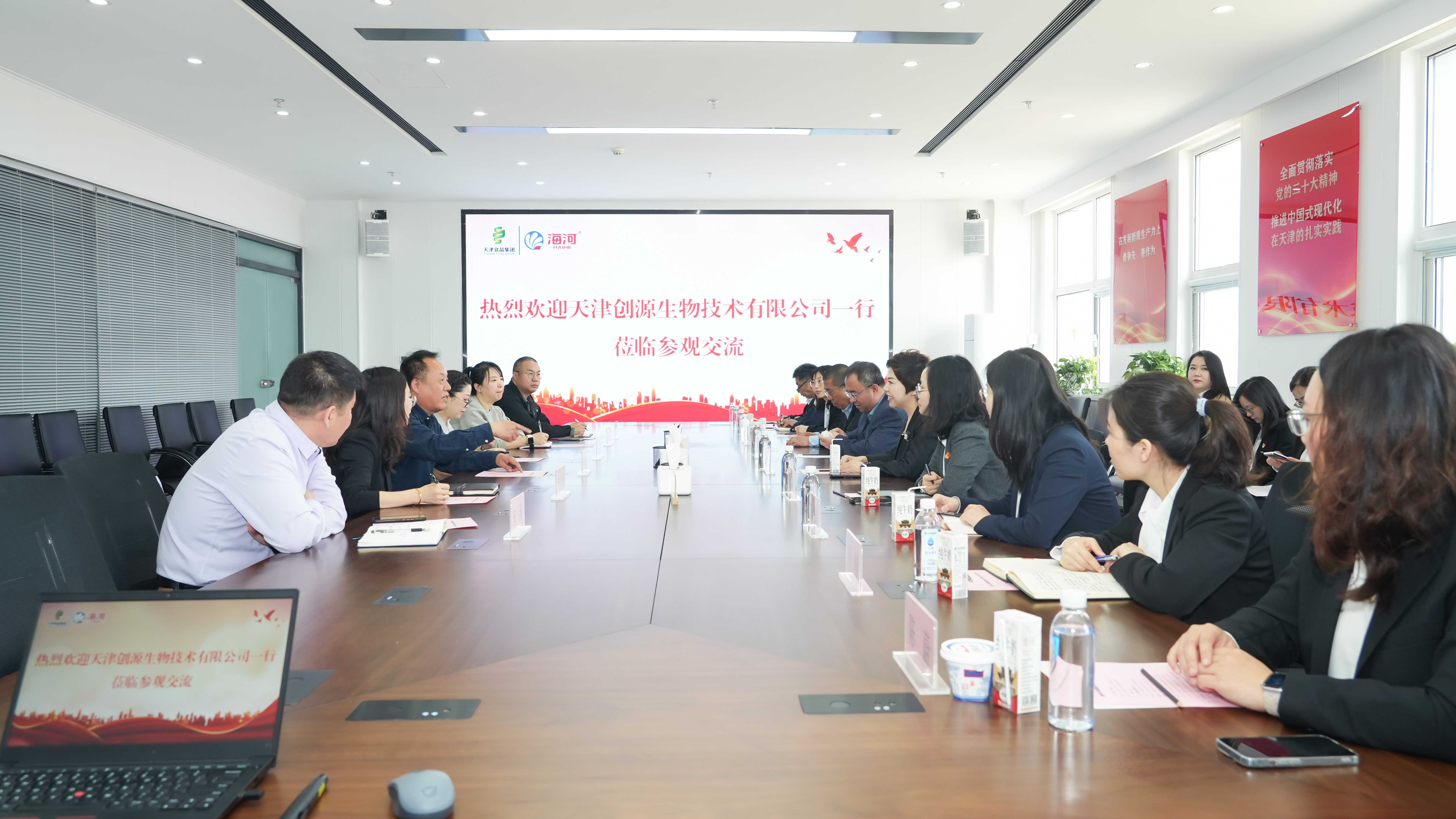 微信图片_20250411175934.jpg