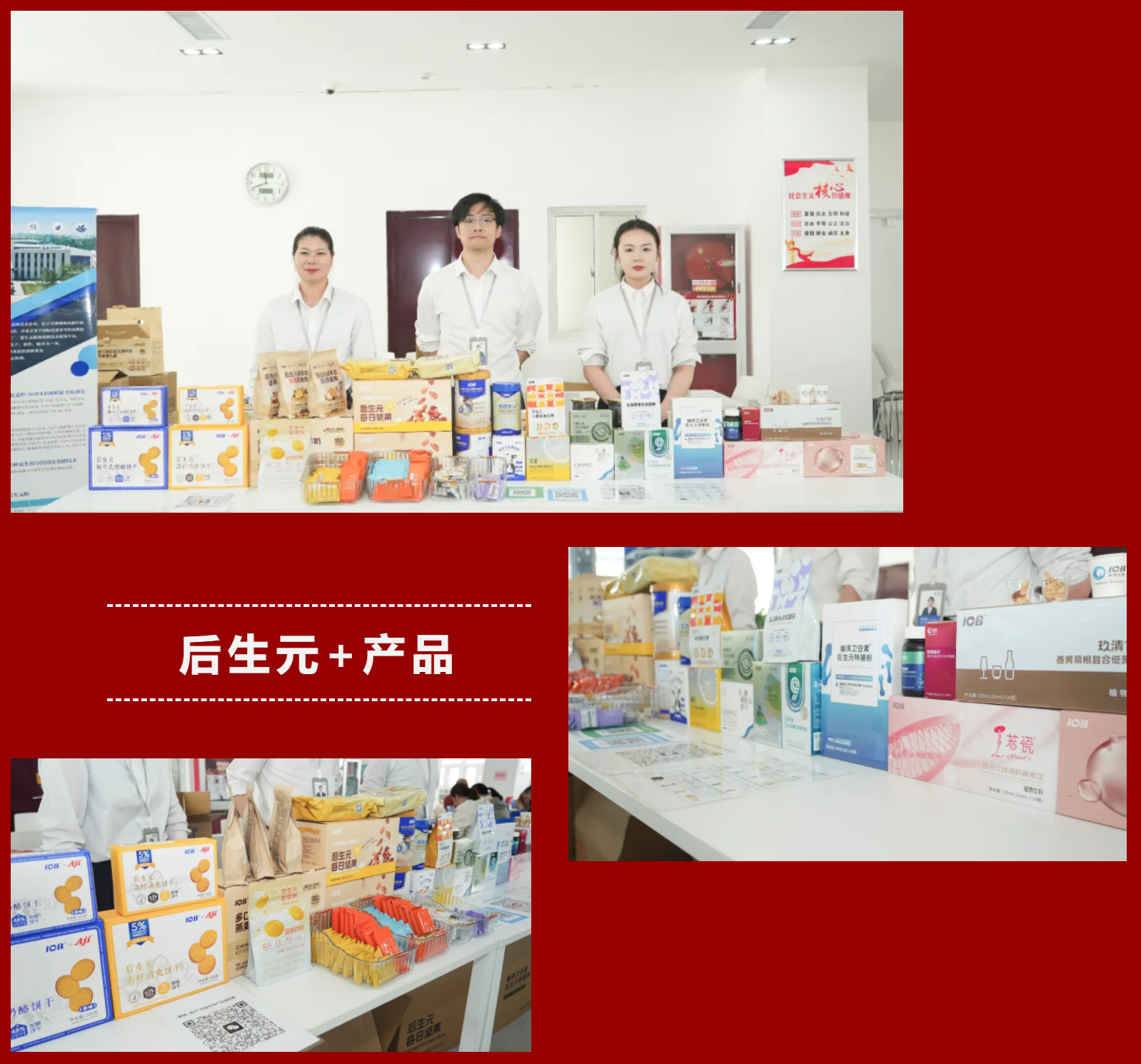 QQ截图20250414090056_副本.png