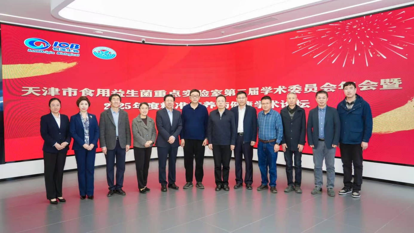 微信图片_2026-04-17_162848_869_副本.jpg